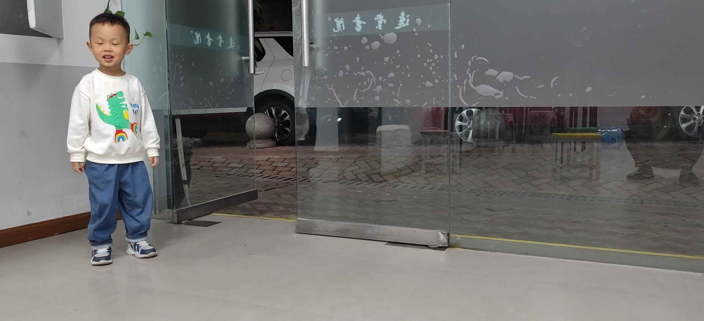 VID_20241009_195410.mp4