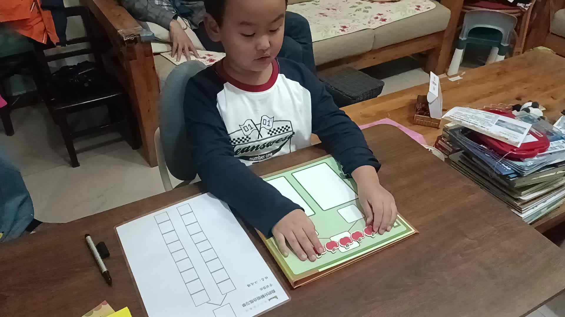 VID_20241016_191051.mp4