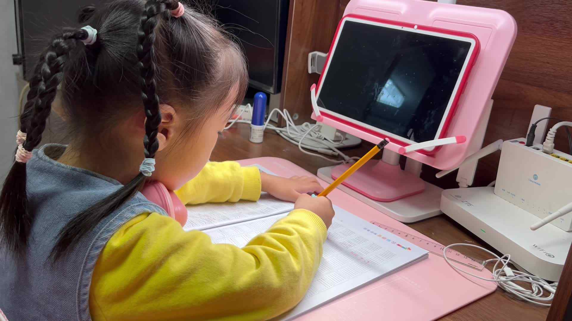 大B班李茵琪控笔练习