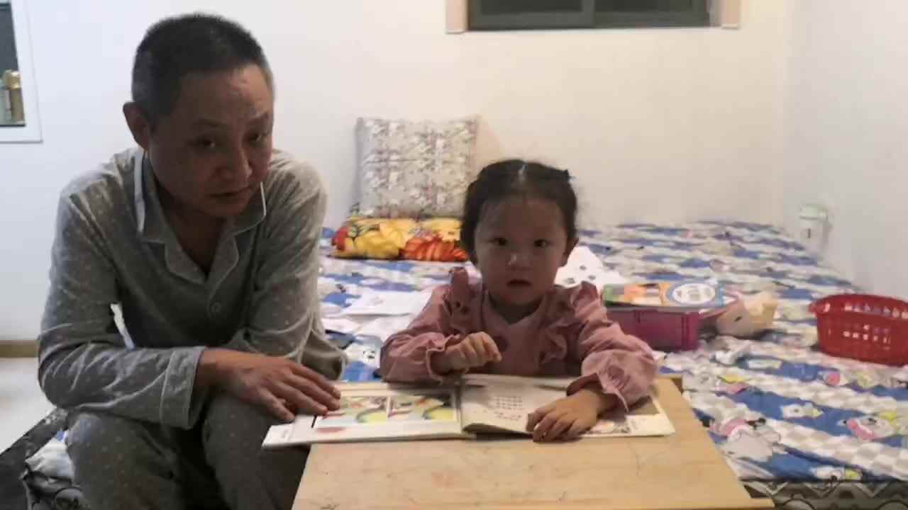 大A班李盈莹 指读古诗《山中送别》
