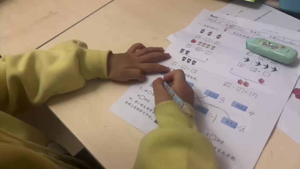 mmexport1729267359037.mp4