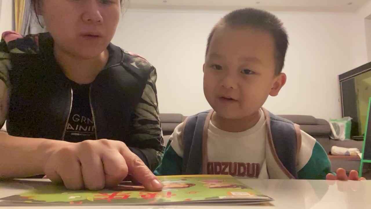 读书《快乐》