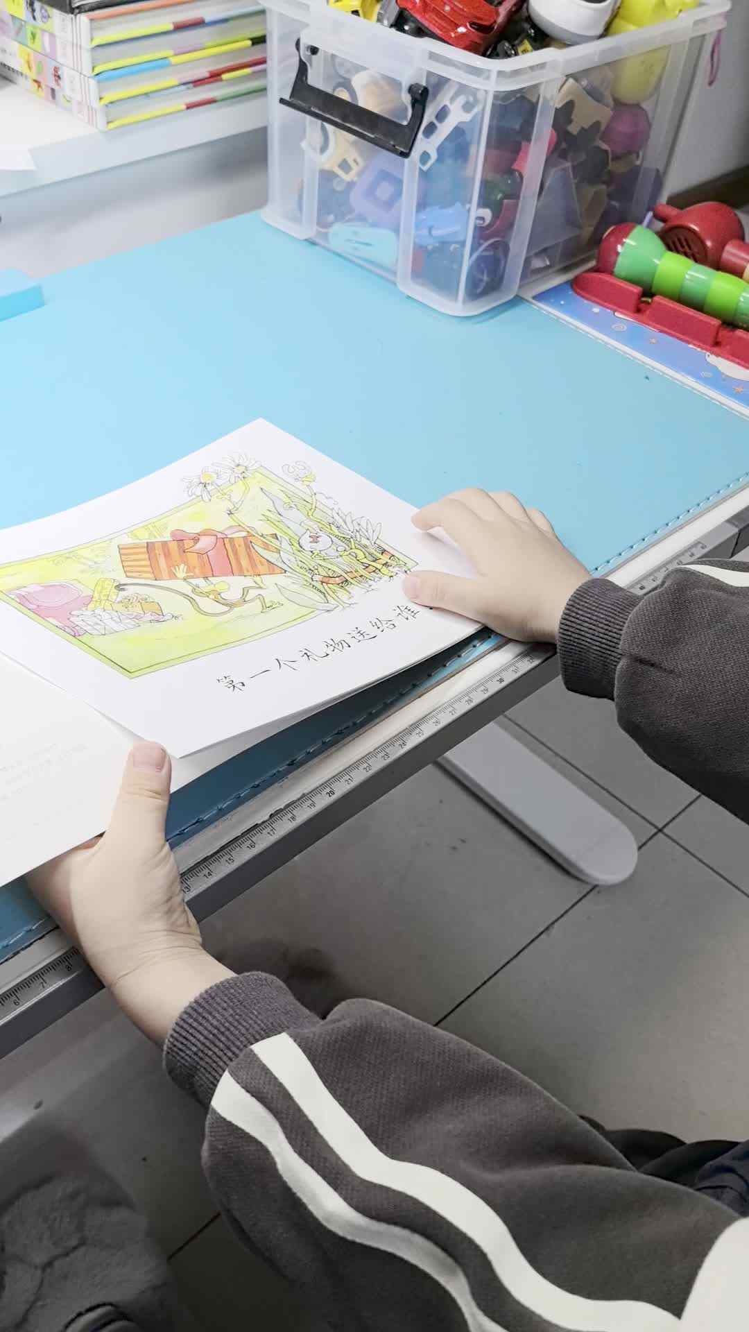 petal_hdr_20241010_194820.mp4