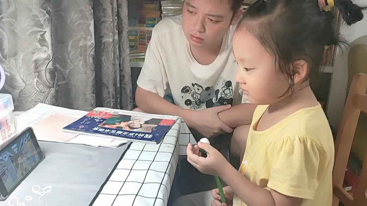 ⁣⁣⁣20241002陈灵兮闯关练习观看英文儿歌《super narket》