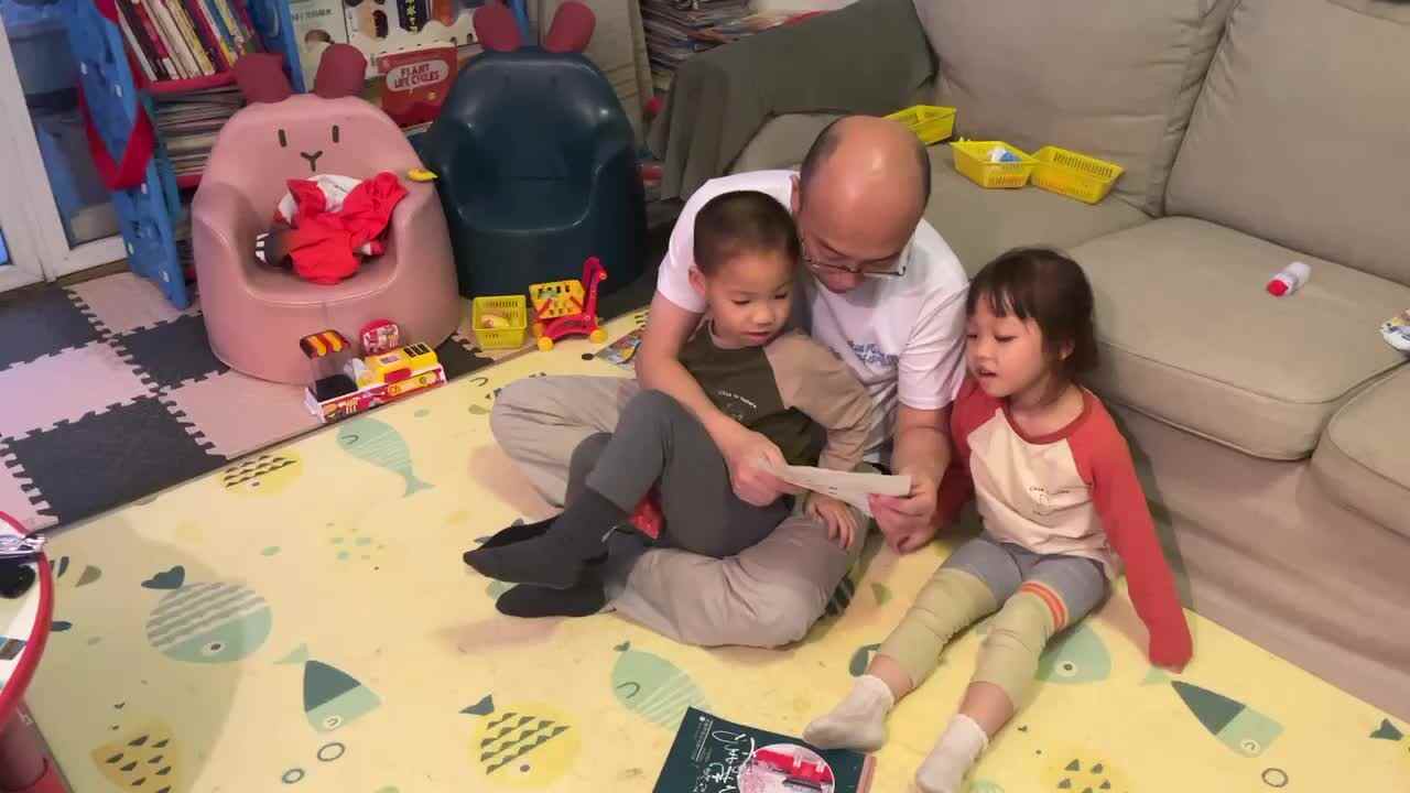 词语接龙