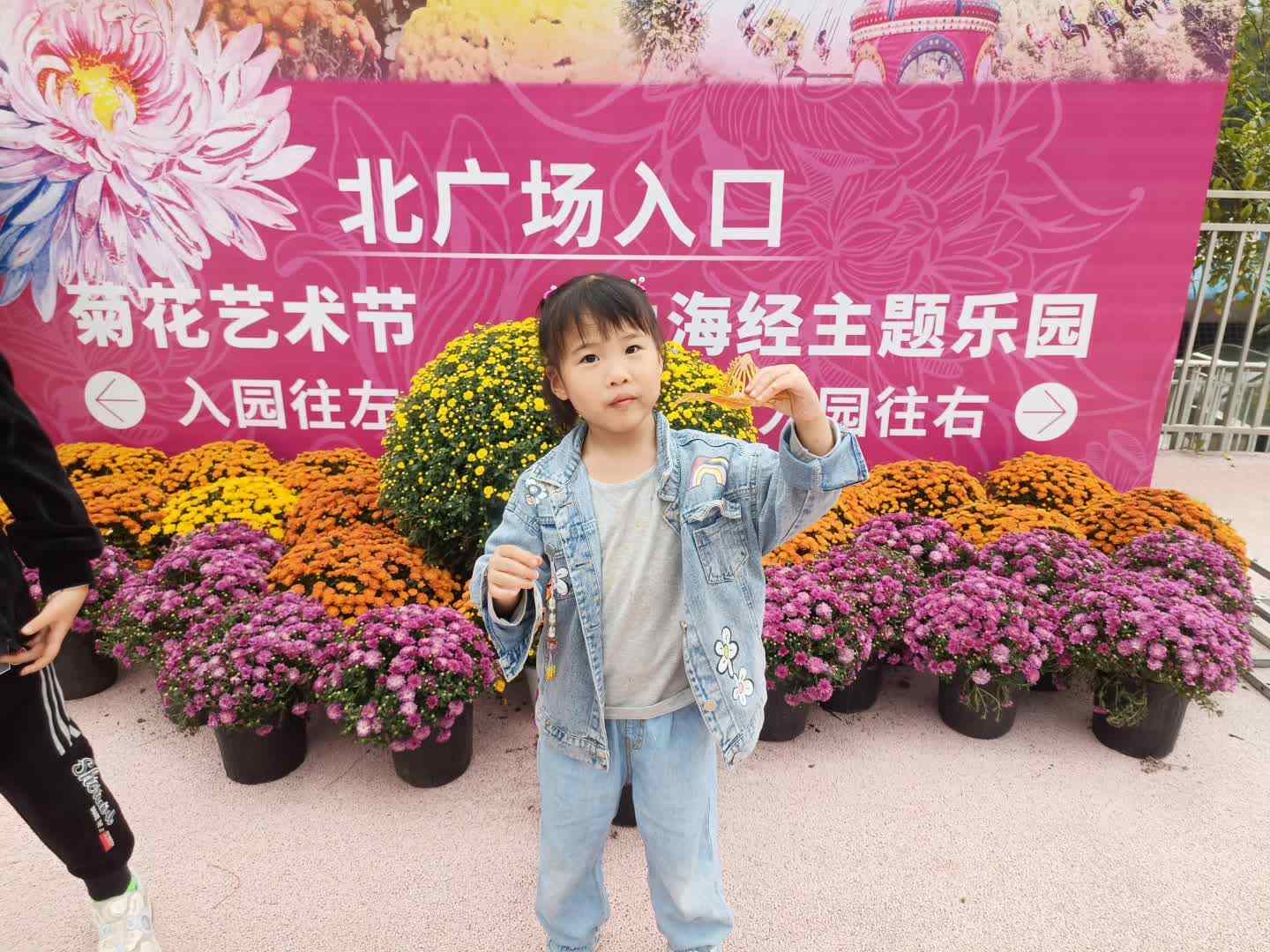 20241013大A于陈昱《重阳节》.mp4