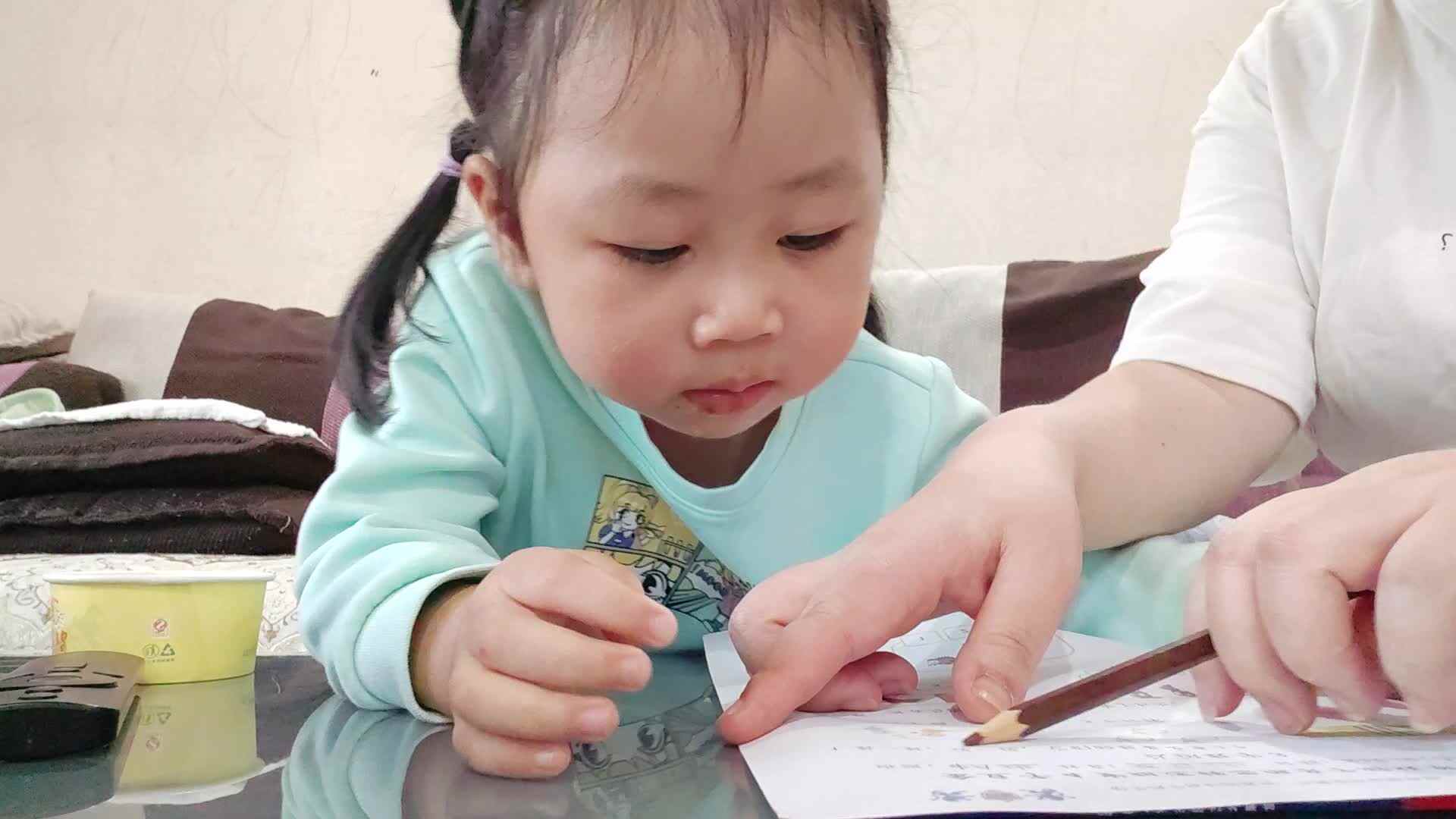 中A班2024.10.29张艺涵-认识数字3.mp4