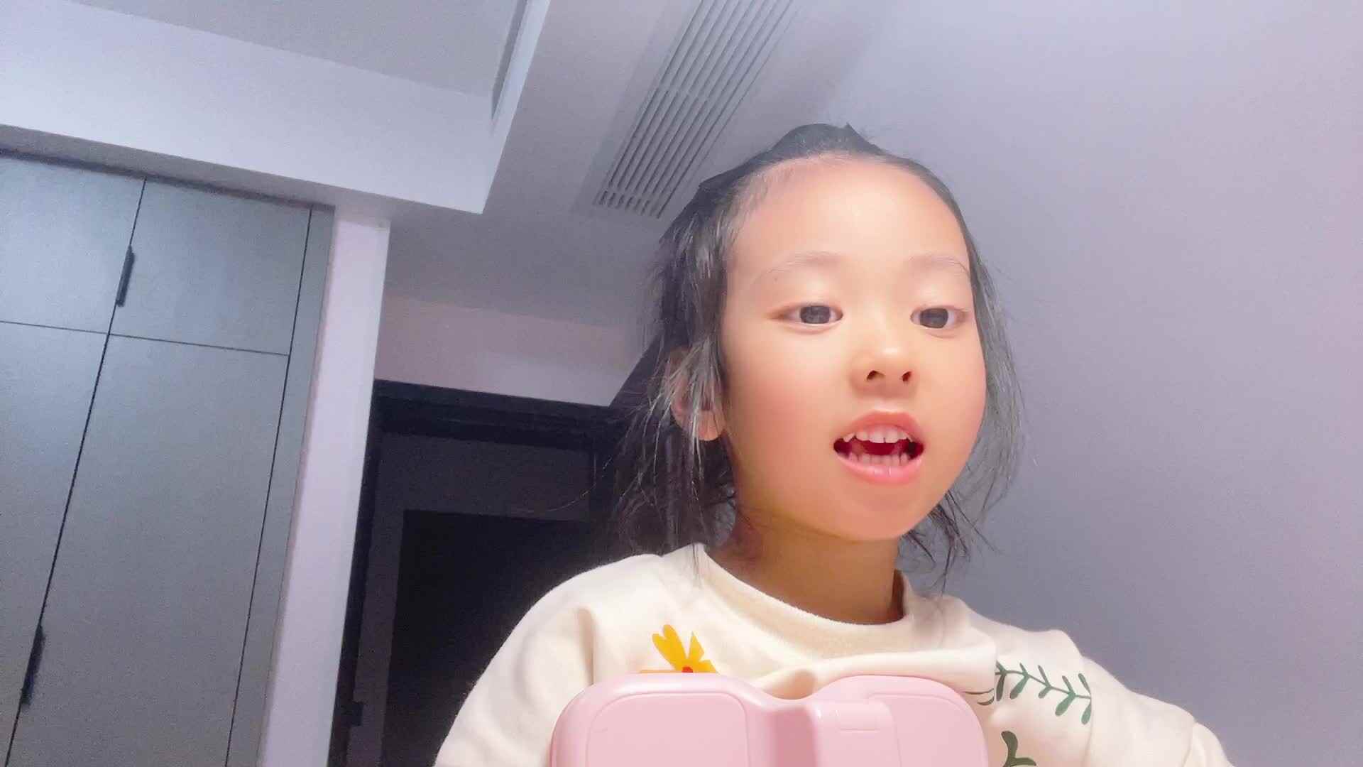 2026级B班20241023吴晨希闯关练习-《作业游戏单》.mp4