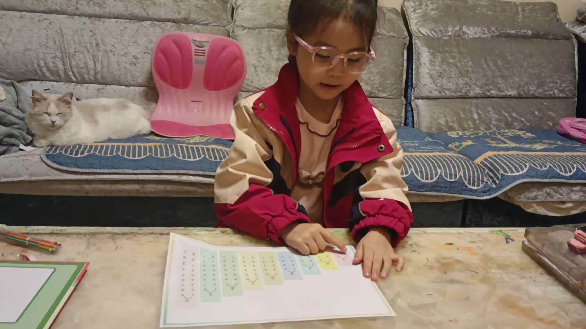 20241030学前B班任依恬指读数学学习单《2-7的分解与组合》