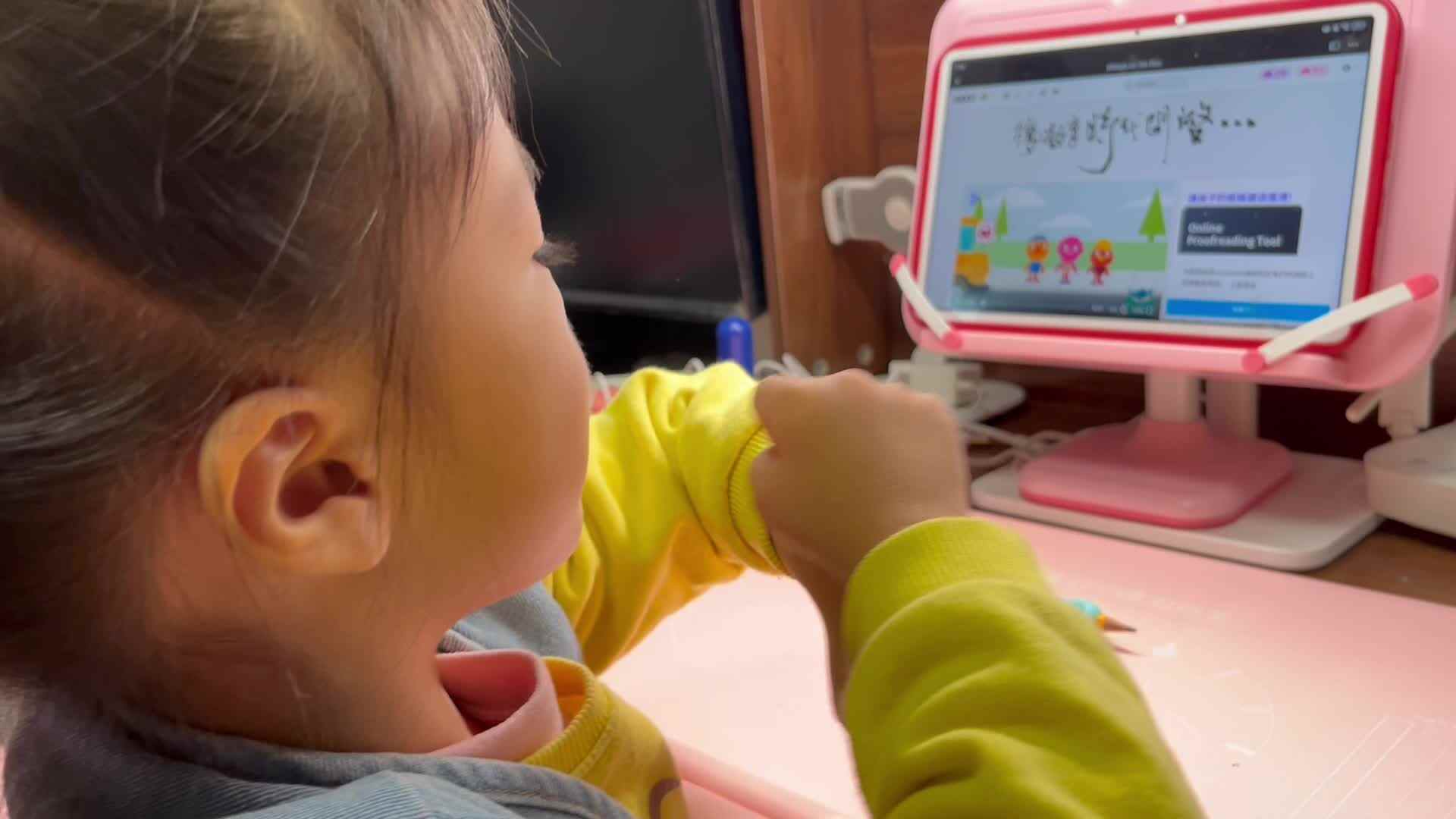 大B班李茵琪跟唱英文儿歌