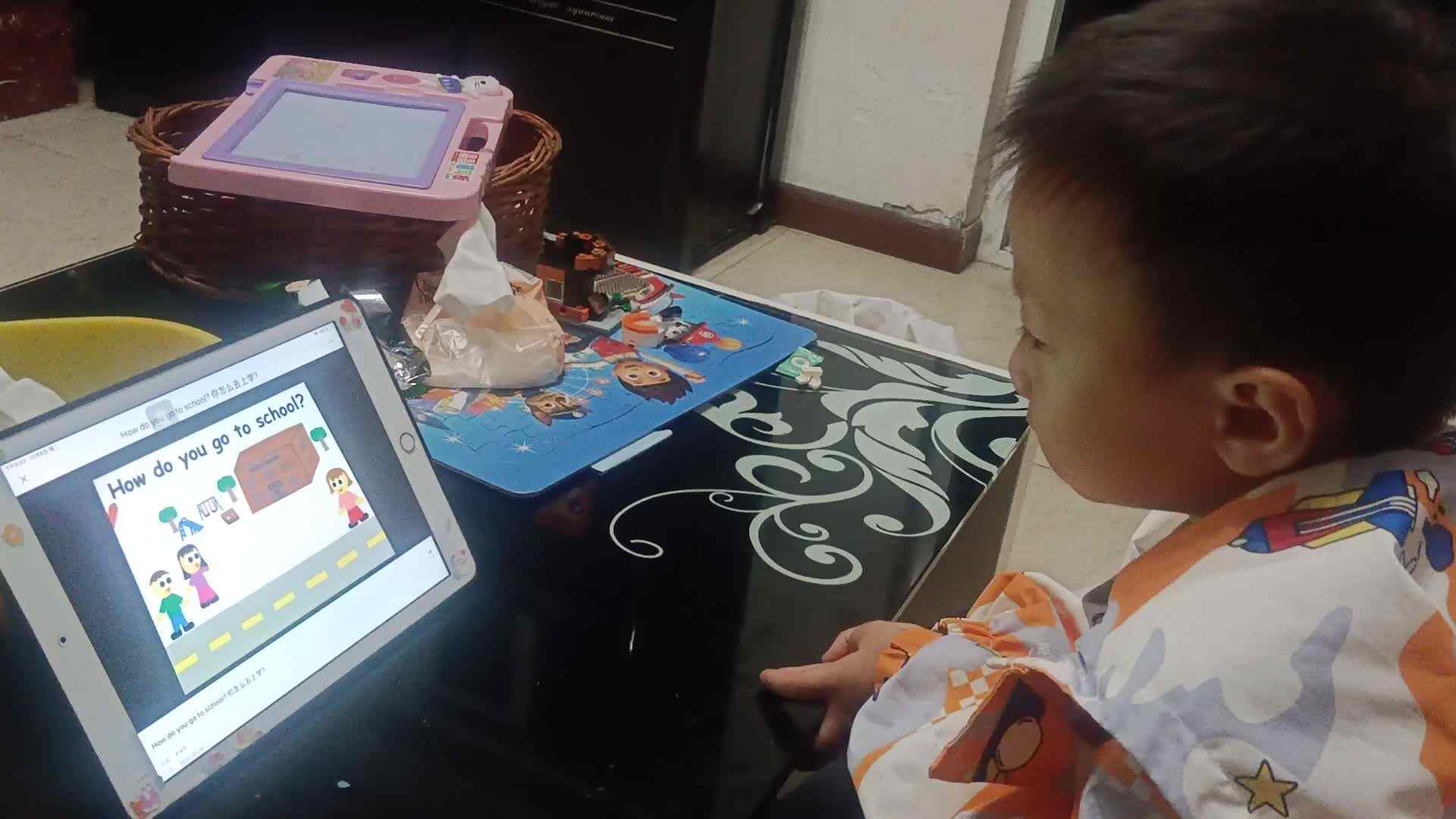 video_20241008_210258.mp4