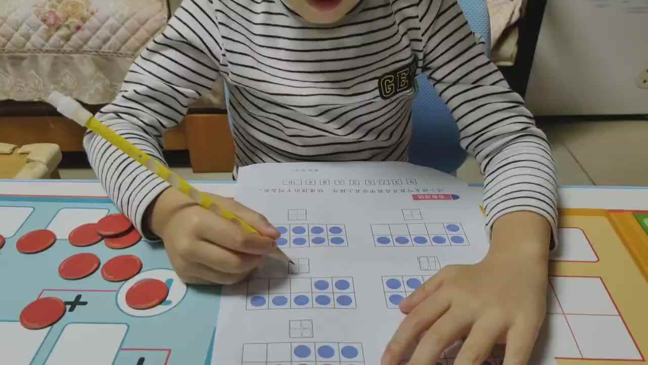 20241010学A班郭睿珩-作业4.mp4