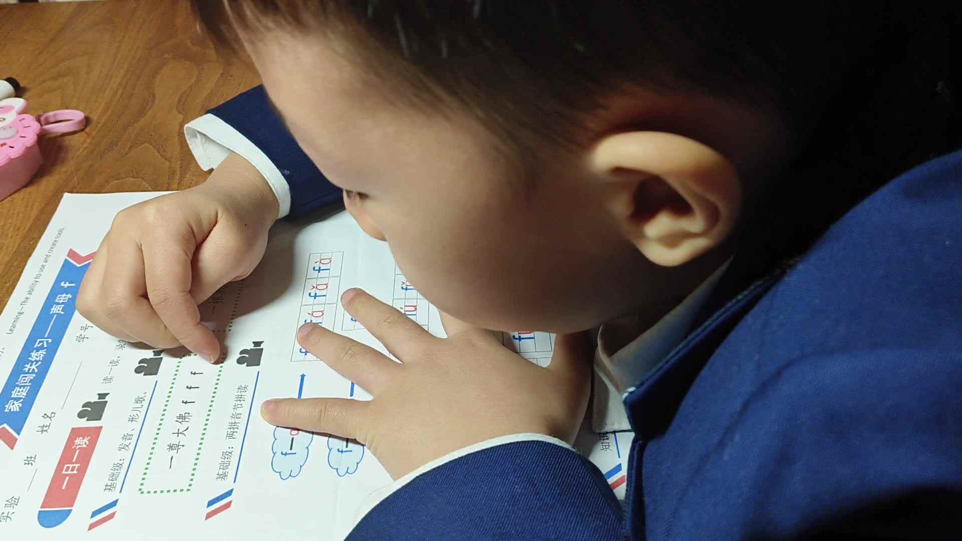 video_20241012_213136.mp4