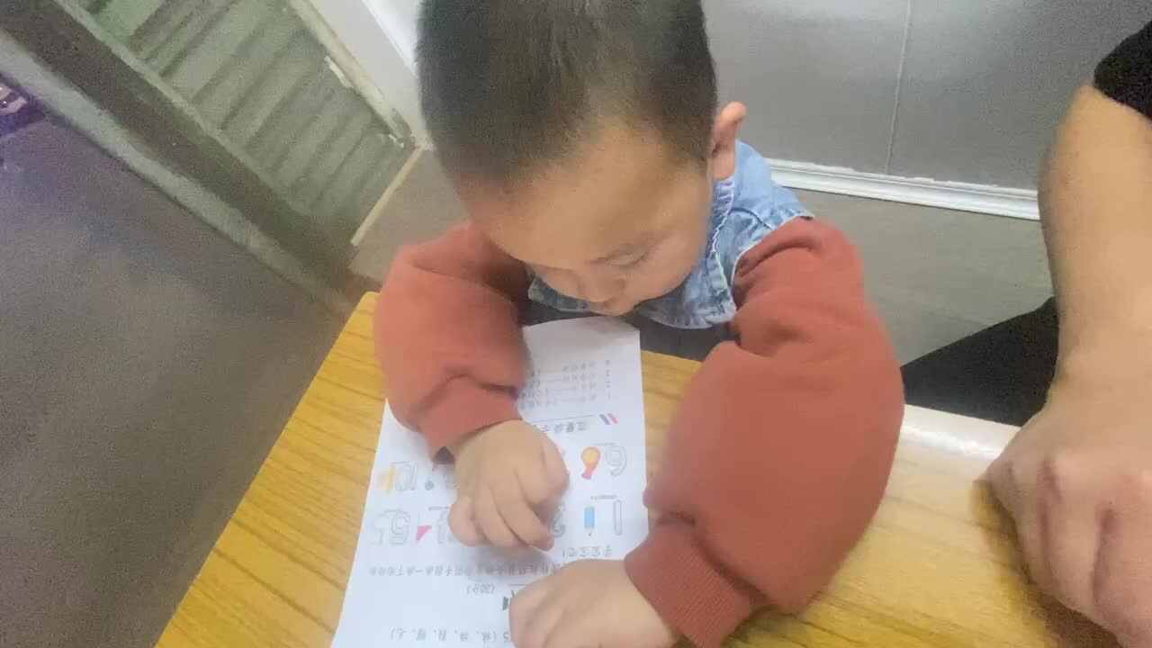 手指画数字宝宝