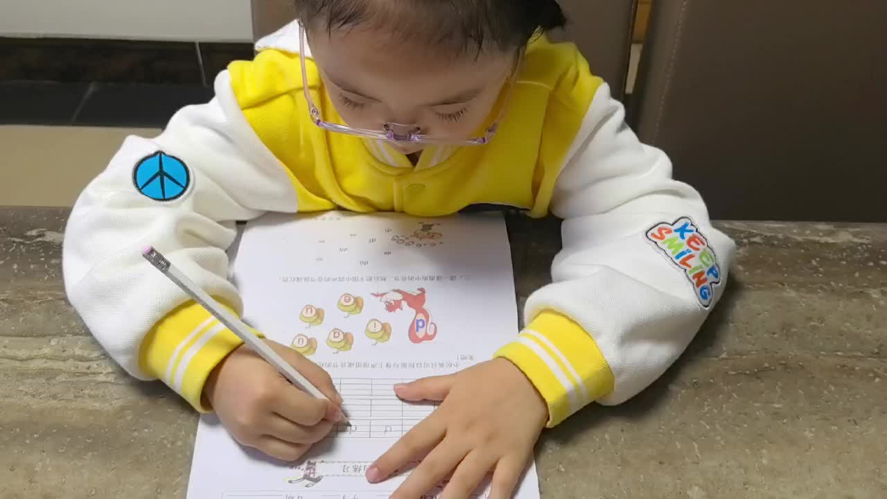 拼音作业单 10.17