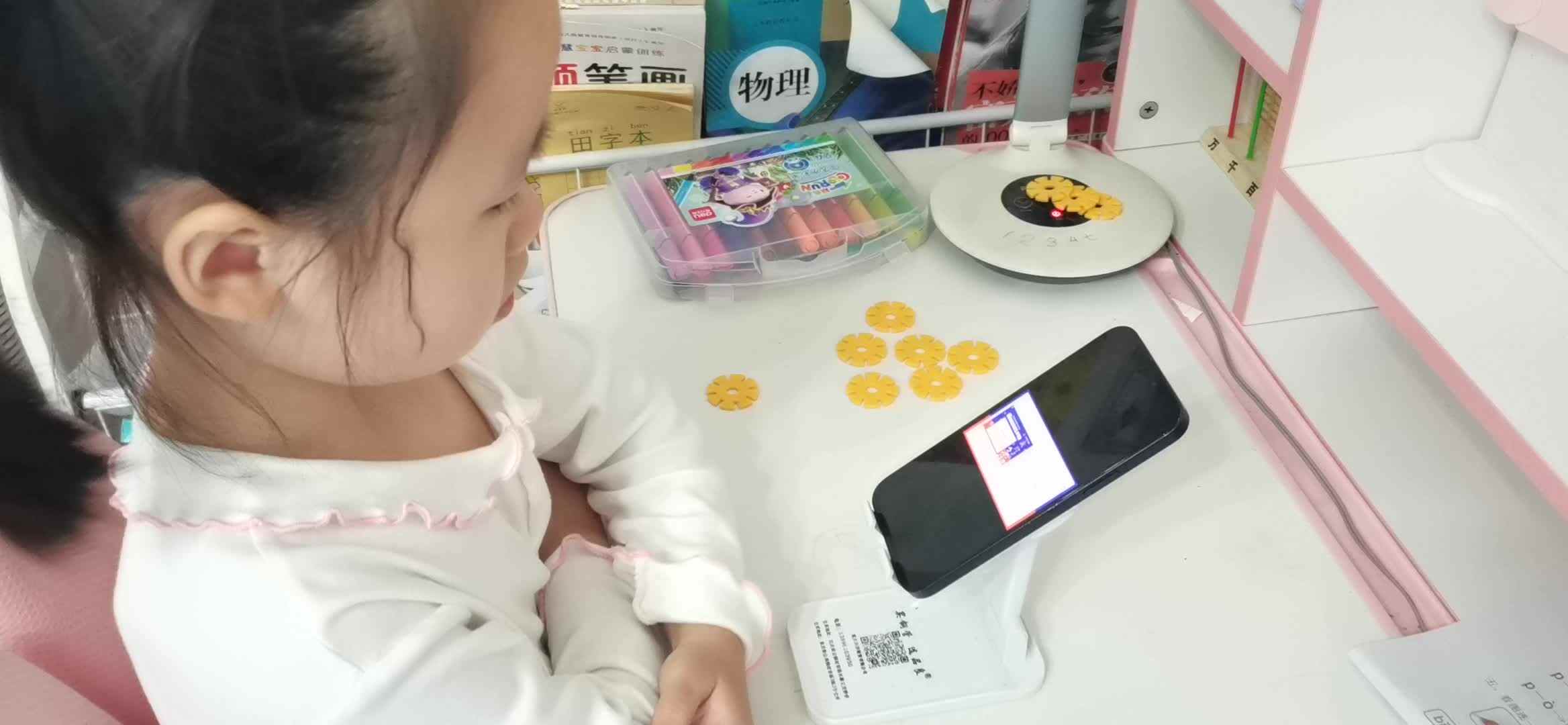 VID_20241017_081316.mp4