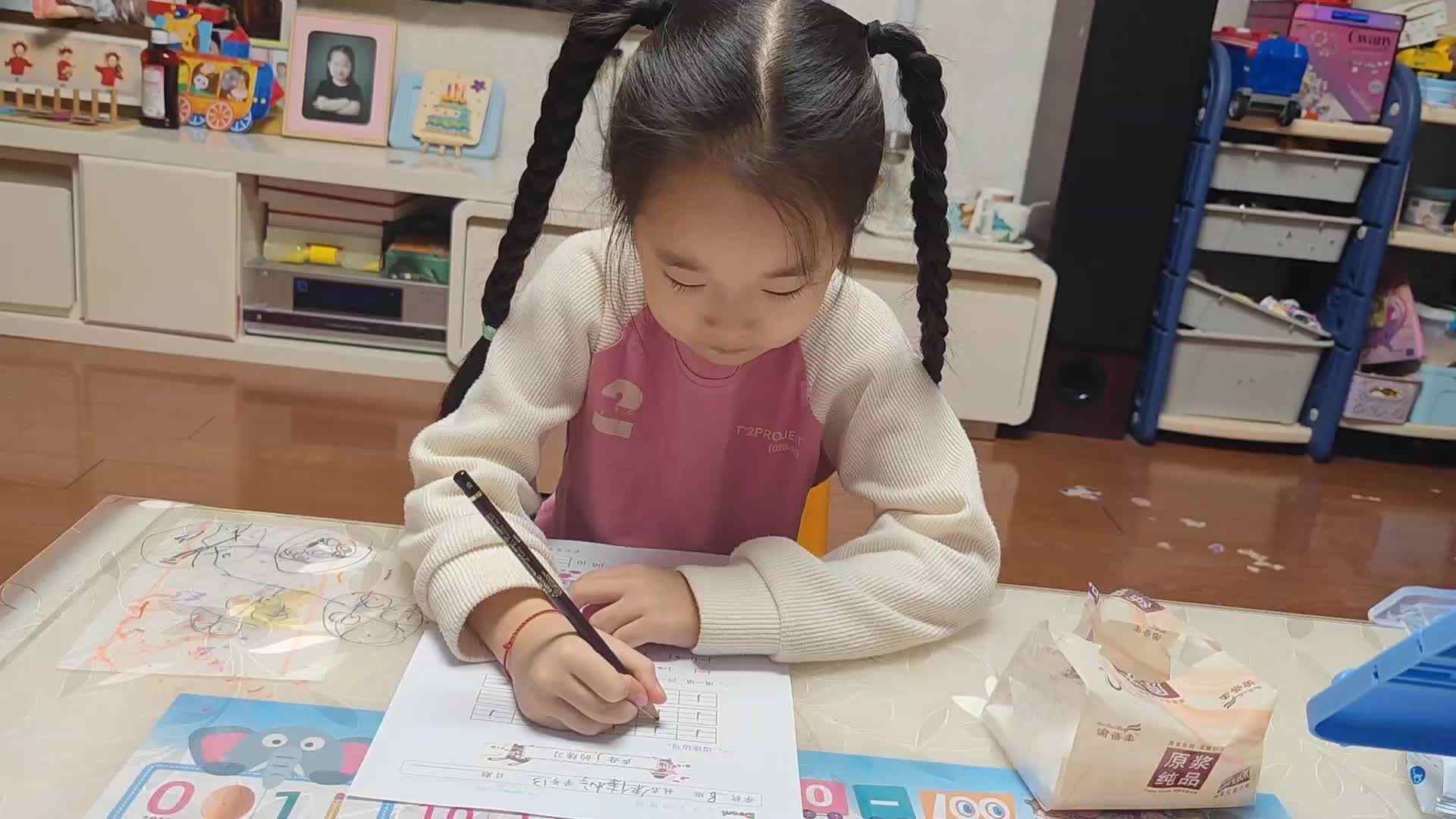 学B班朱佳柠20241031