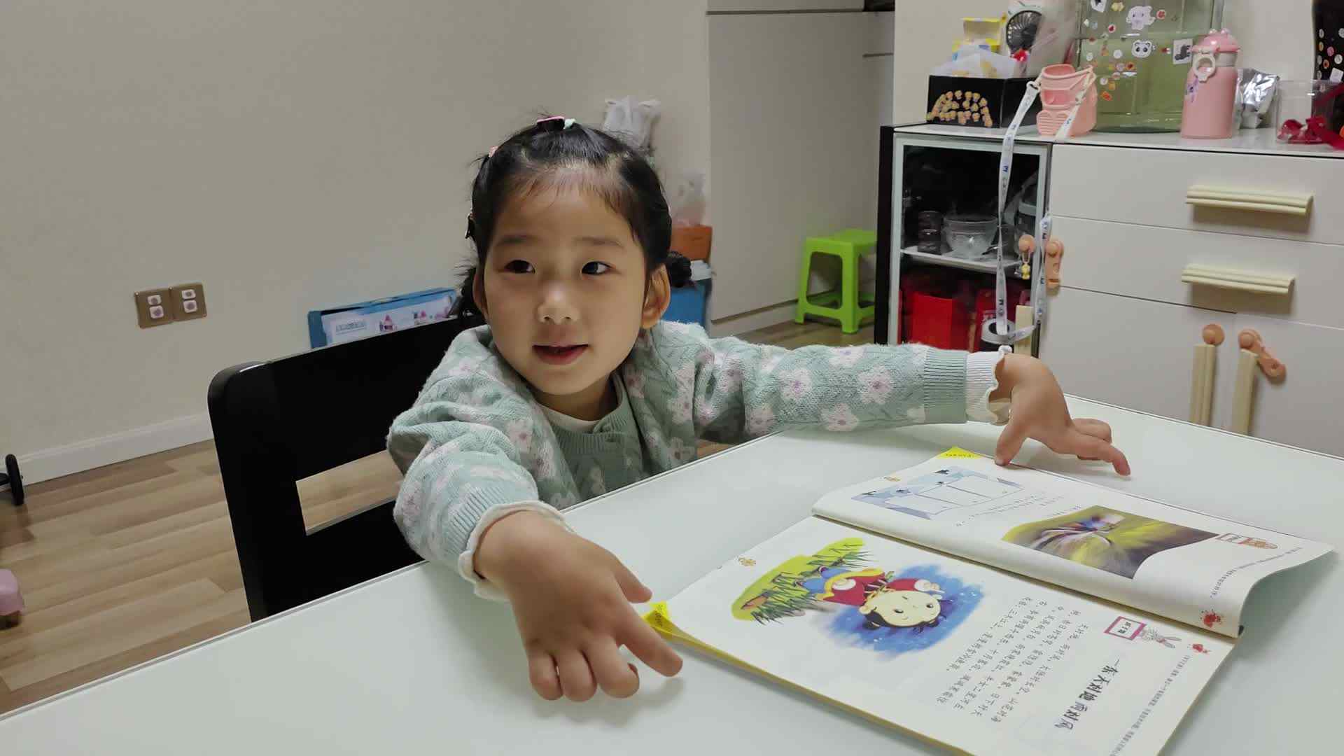 10月10日大B班宁汐言读儿歌《一东》