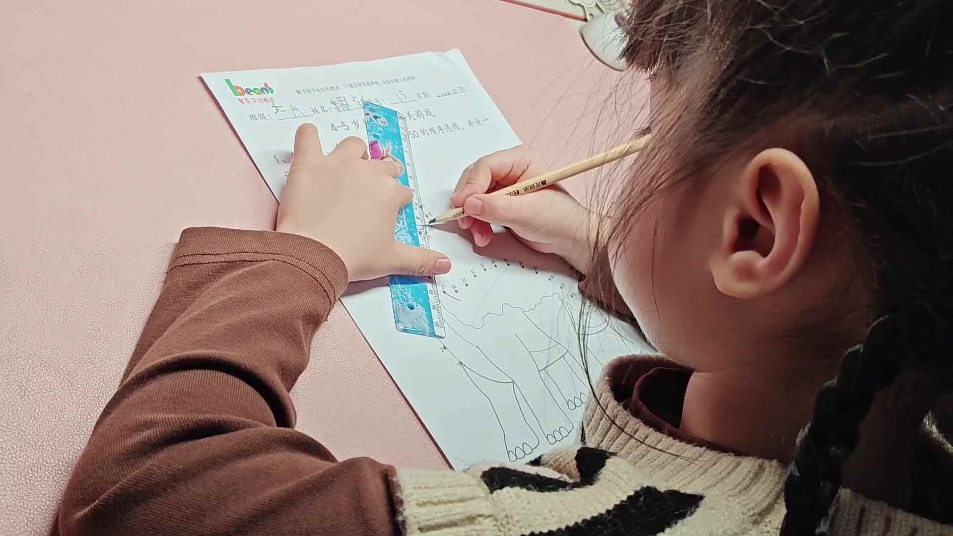 大A李思锦：连线/立定跳远