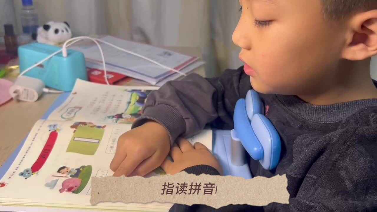 2024.10.23日张睦晨家庭闯关游戏完成