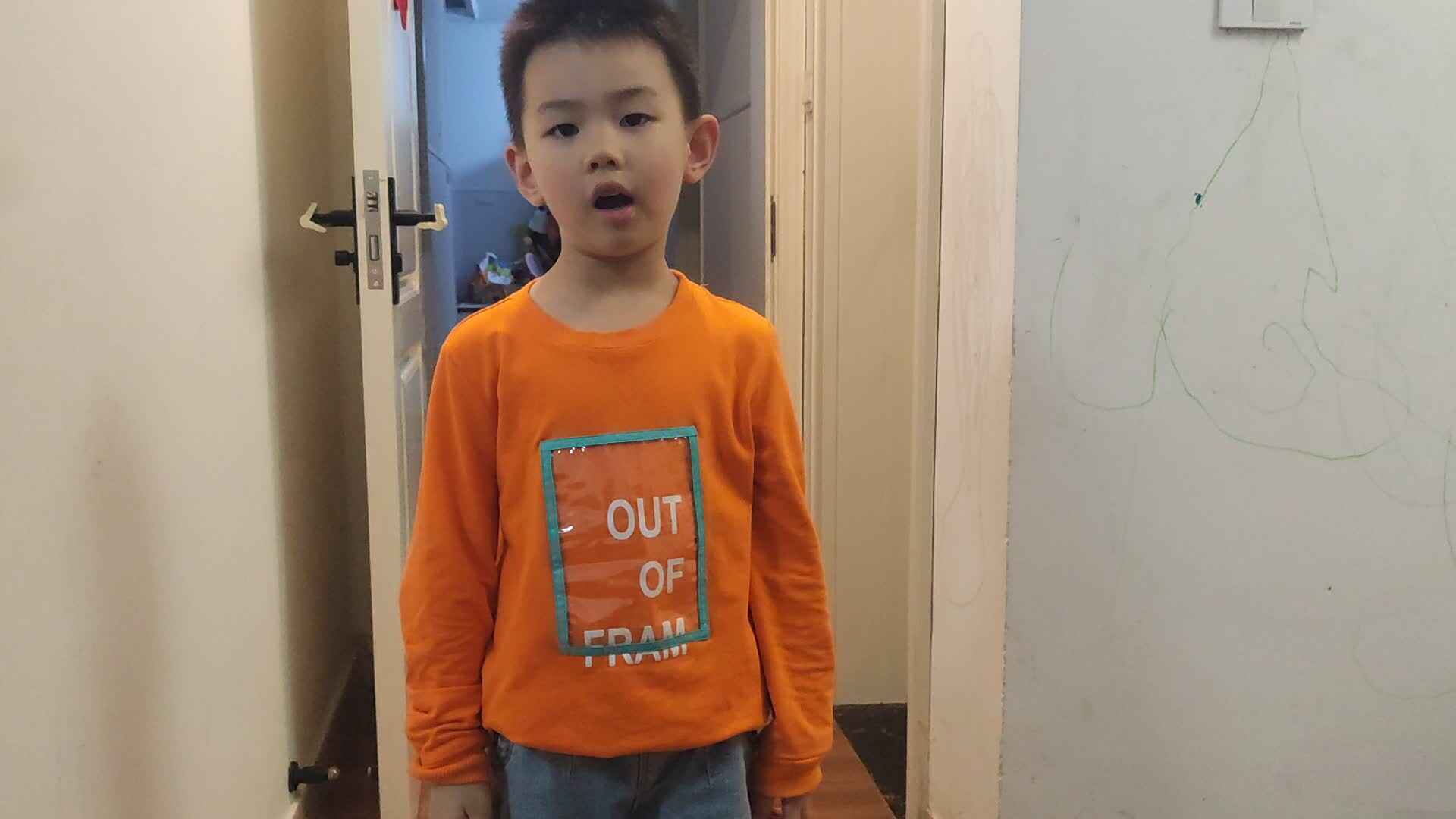 20241031大B班李锦城立定跳远