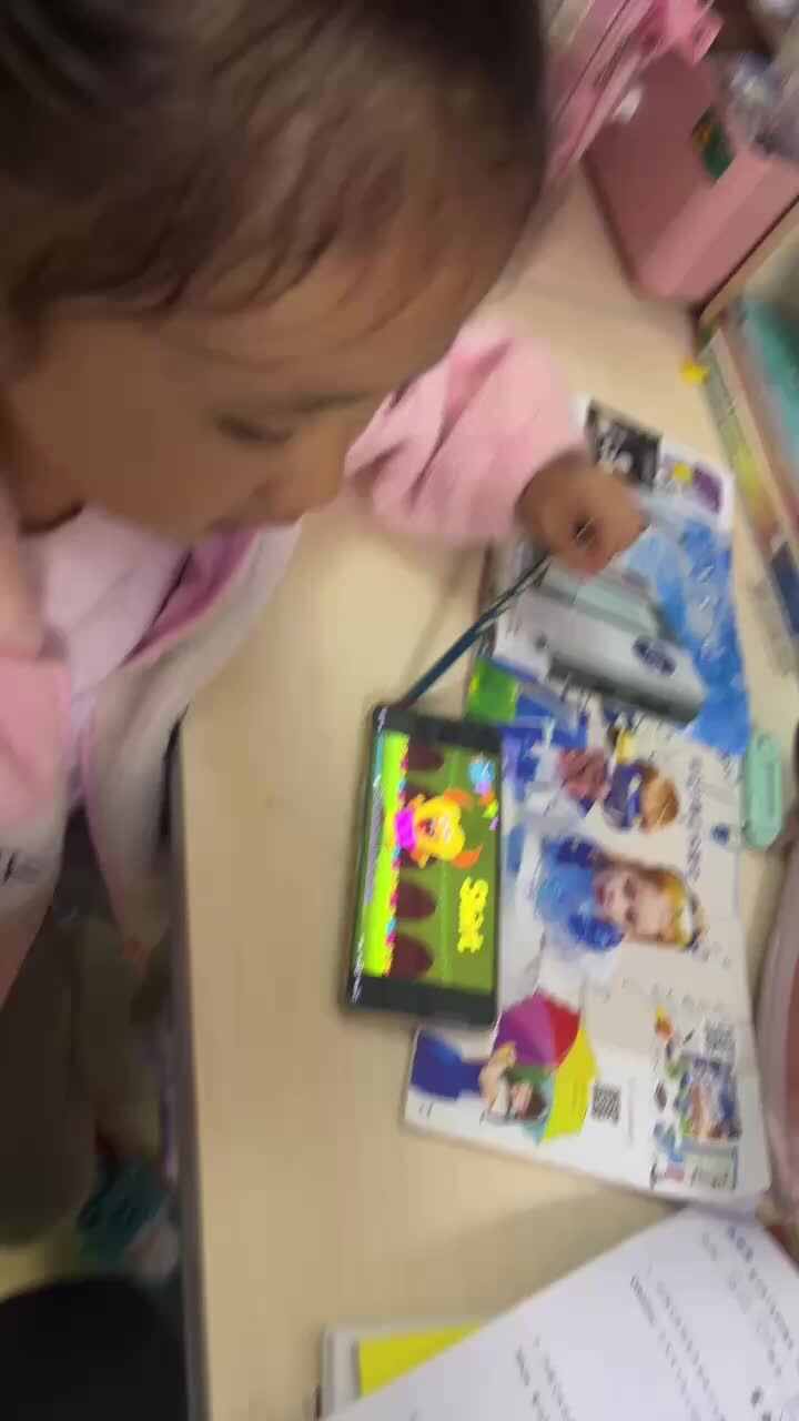 mmexport1729687317095.mp4