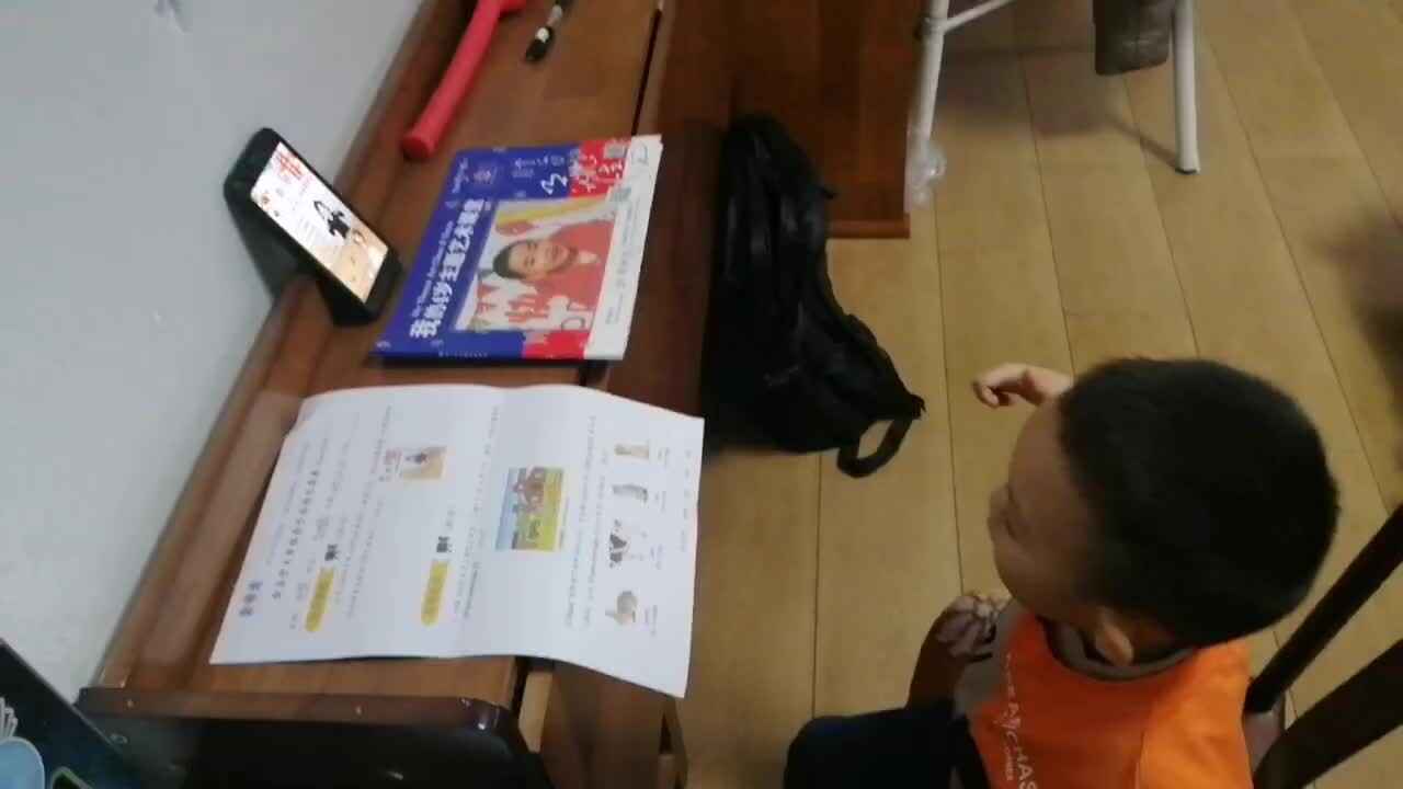 中A班2024.10.26李柯辰音乐绘本.mp4