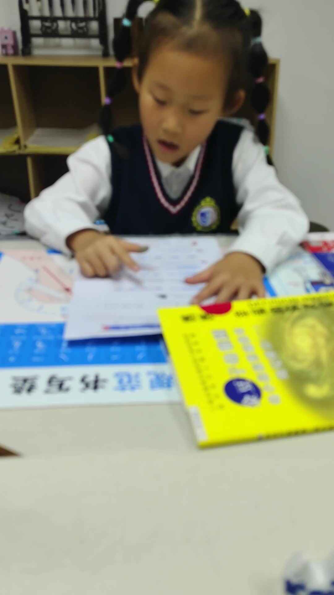 video_20241011_173243.mp4