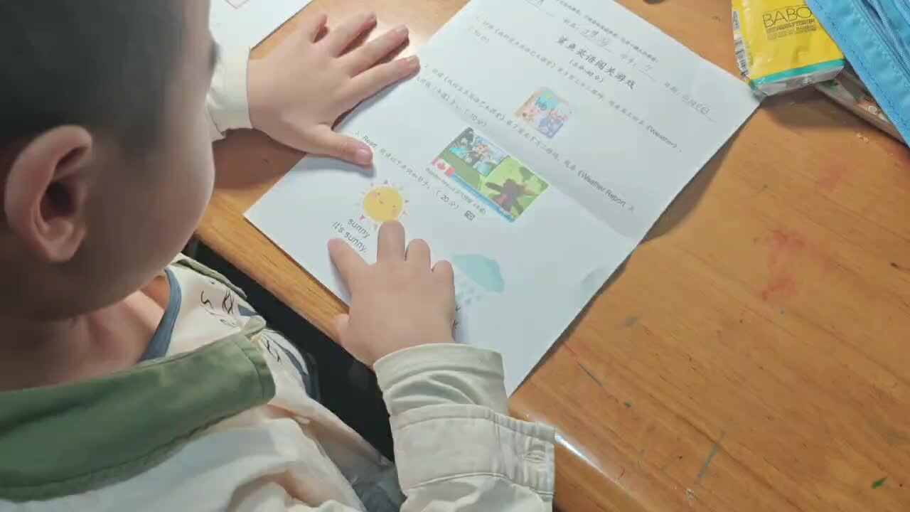 mmexport1728473390940.mp4