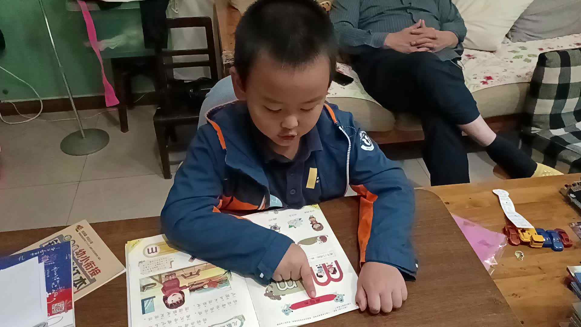 VID_20241019_131903.mp4