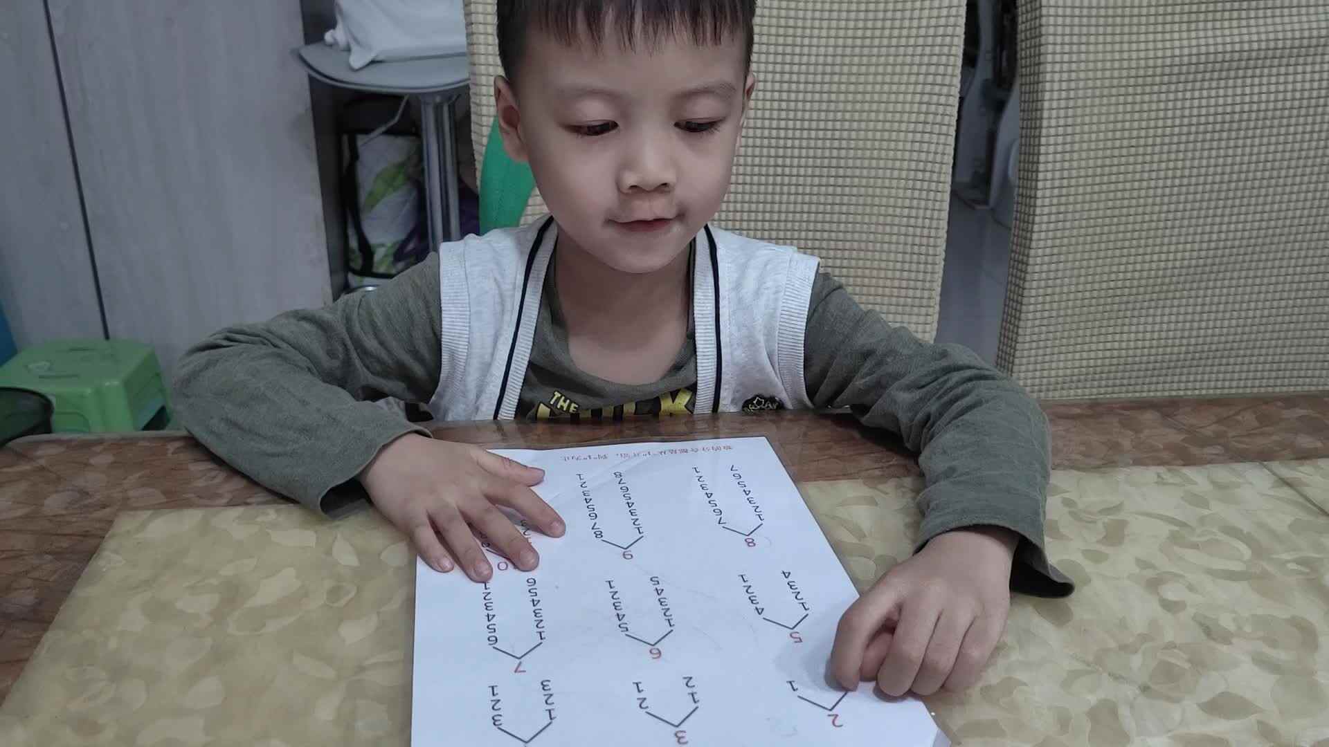 10.24实验一班温昀帆分解与组合练习.mp4
