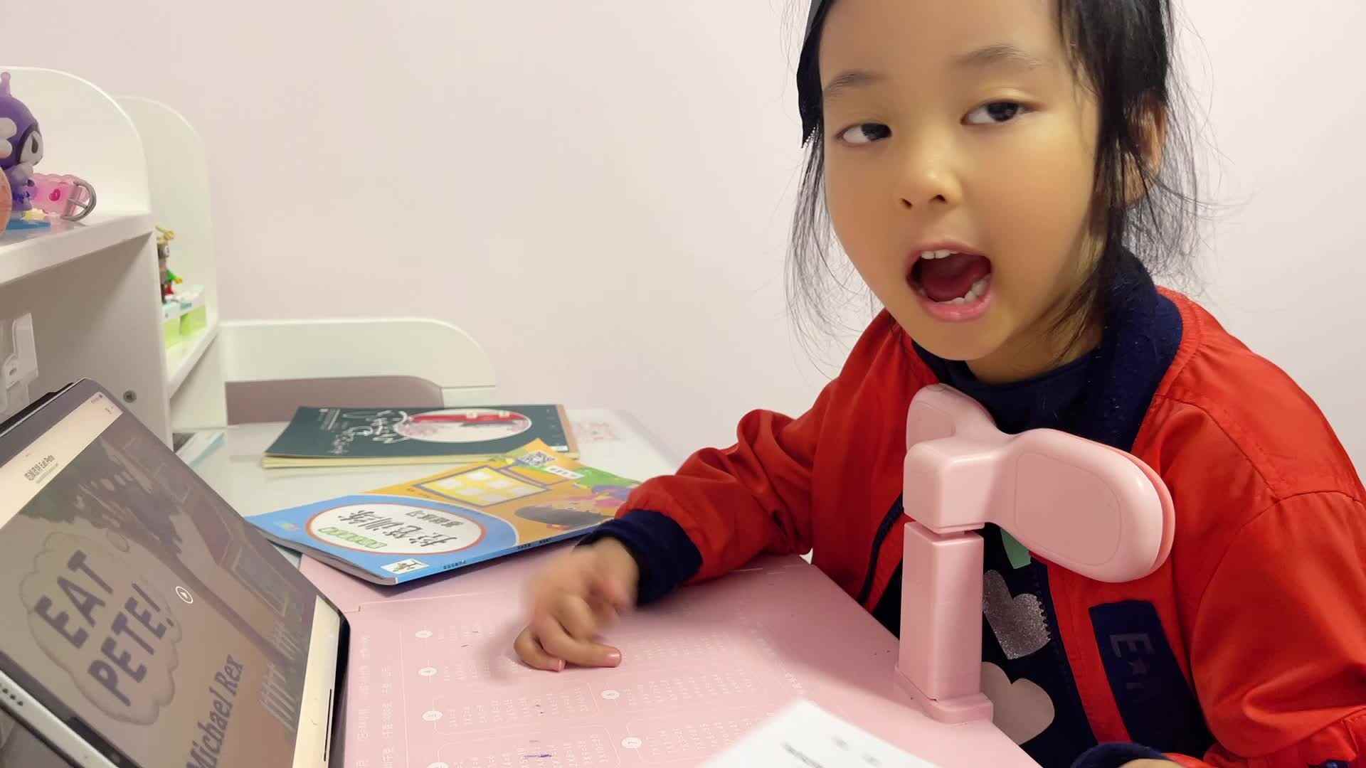 ⁣⁣⁣⁣2026级B班20241025吴晨希闯关练习-鲨鱼英语.mp4