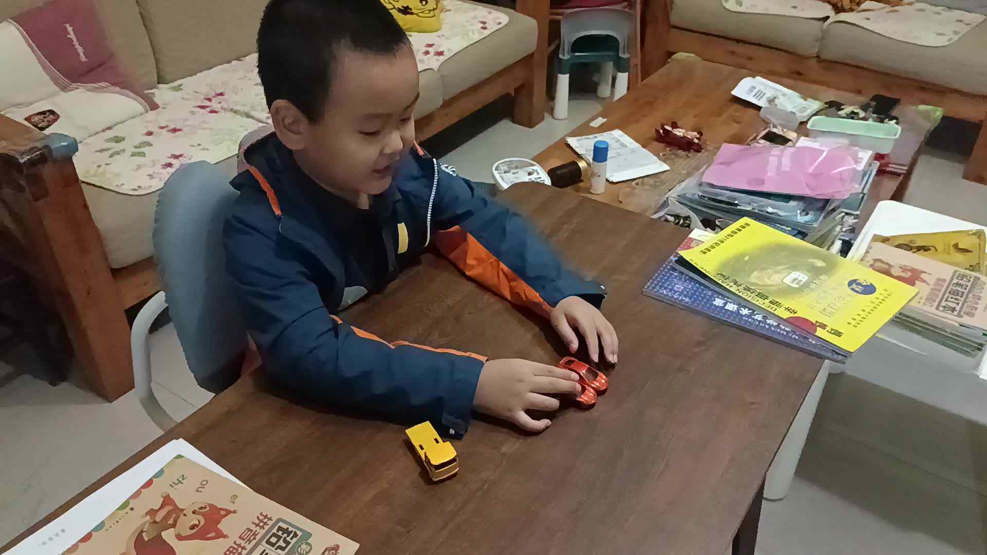 VID_20241012_181248.mp4