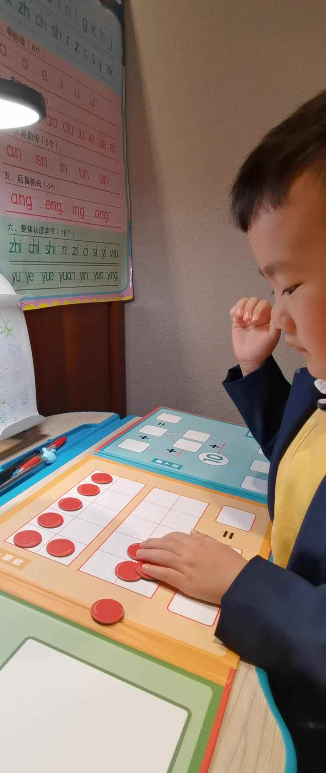 VID_20241021_071529.mp4