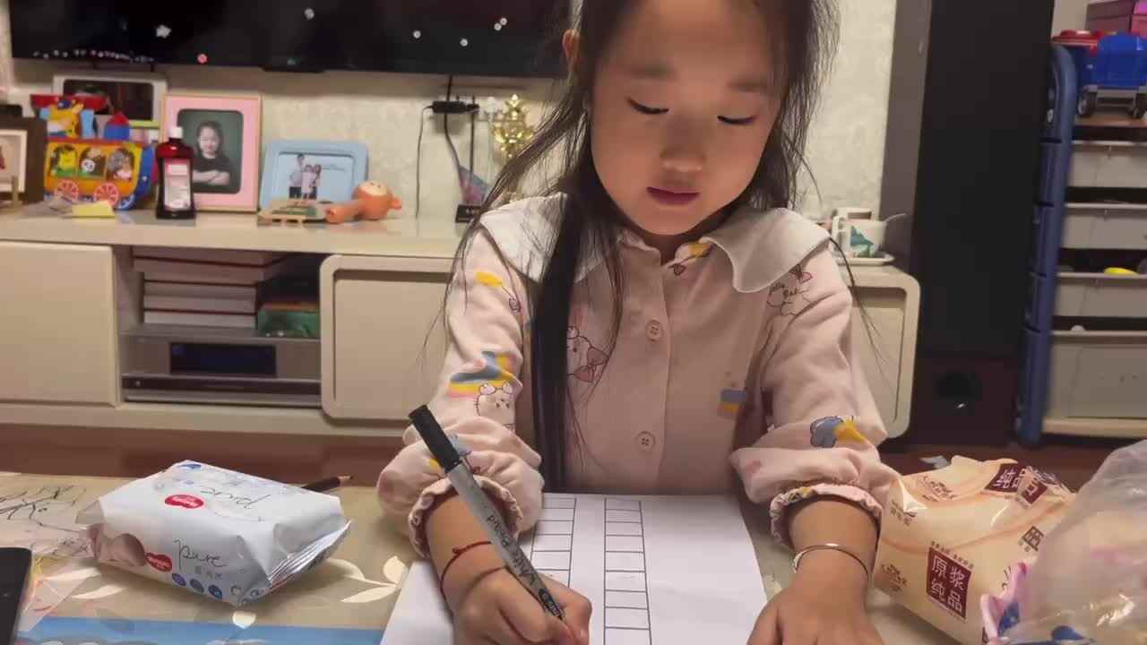 学B班朱佳柠20241028