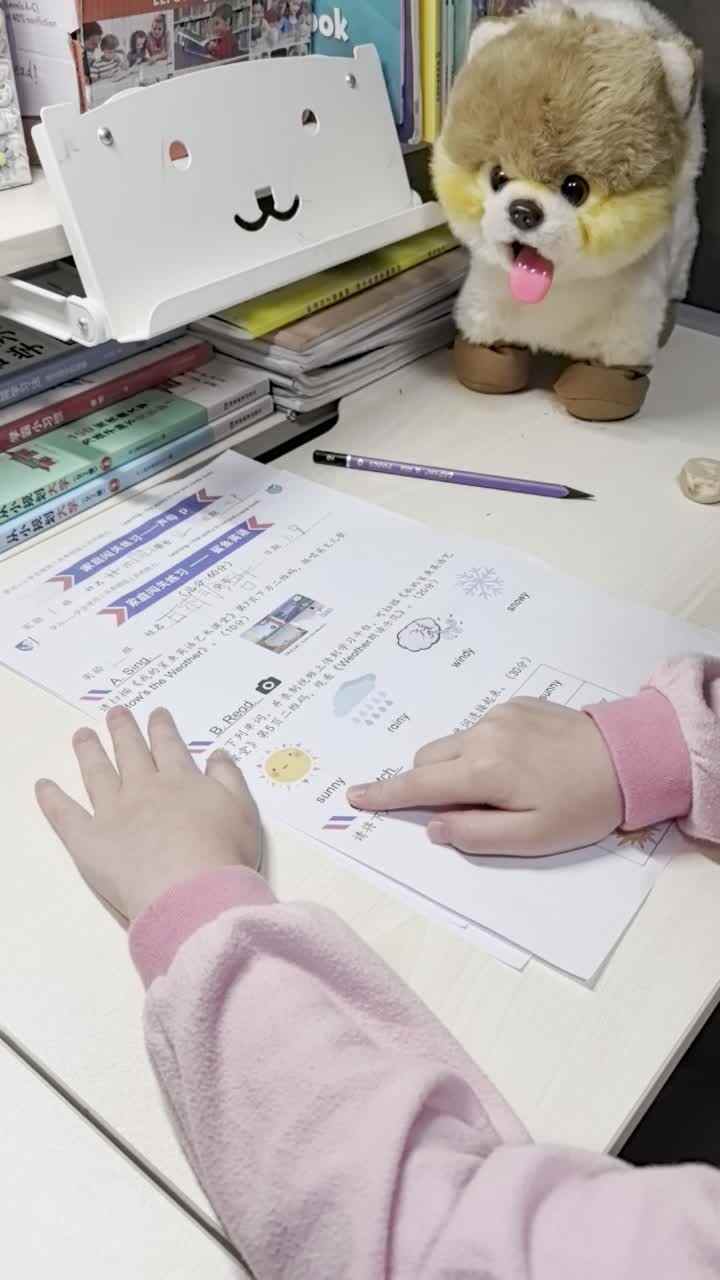 10.9甘桐语英语作业