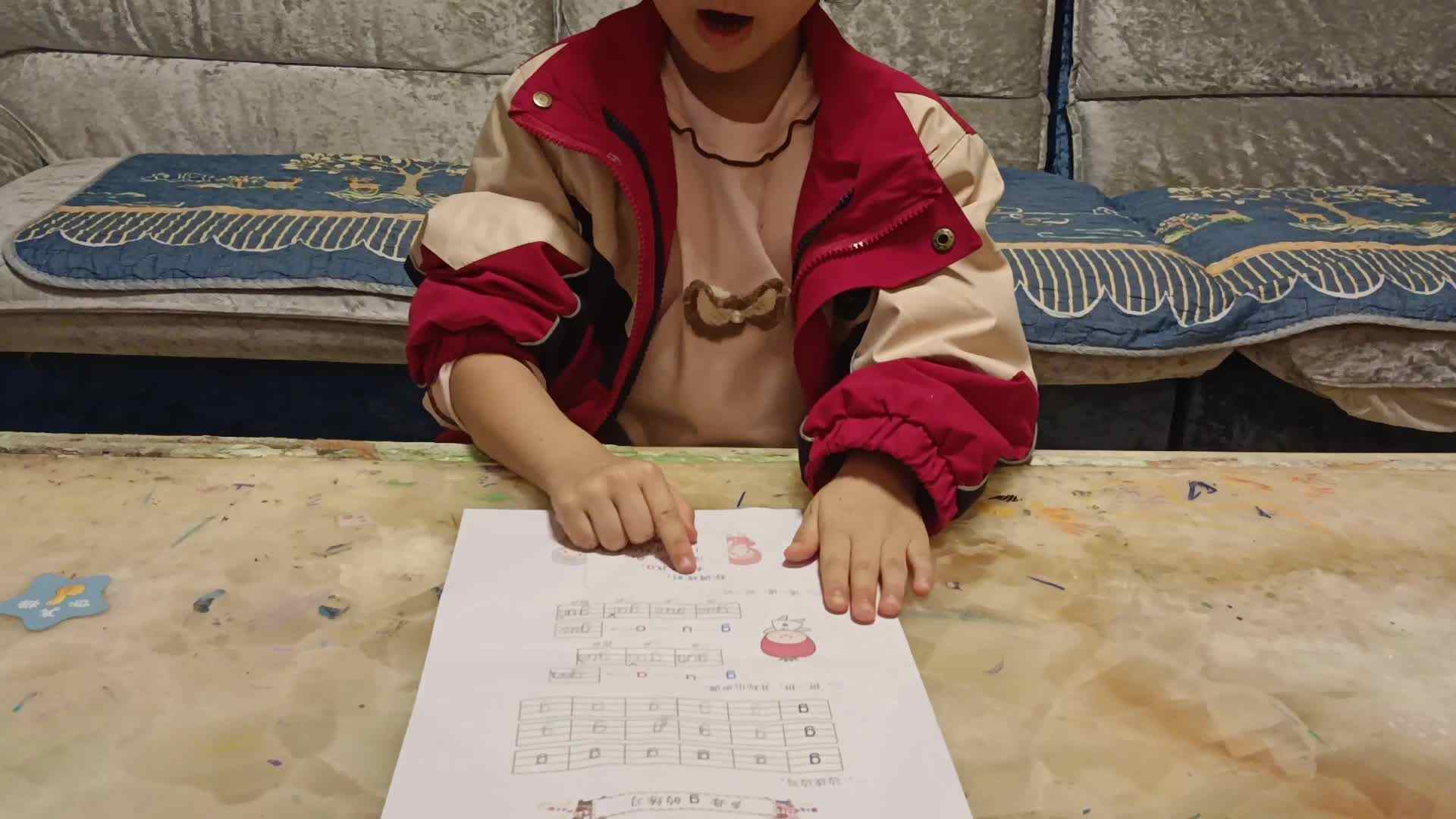 20241028学前B班任依恬指读拼音《声母g》