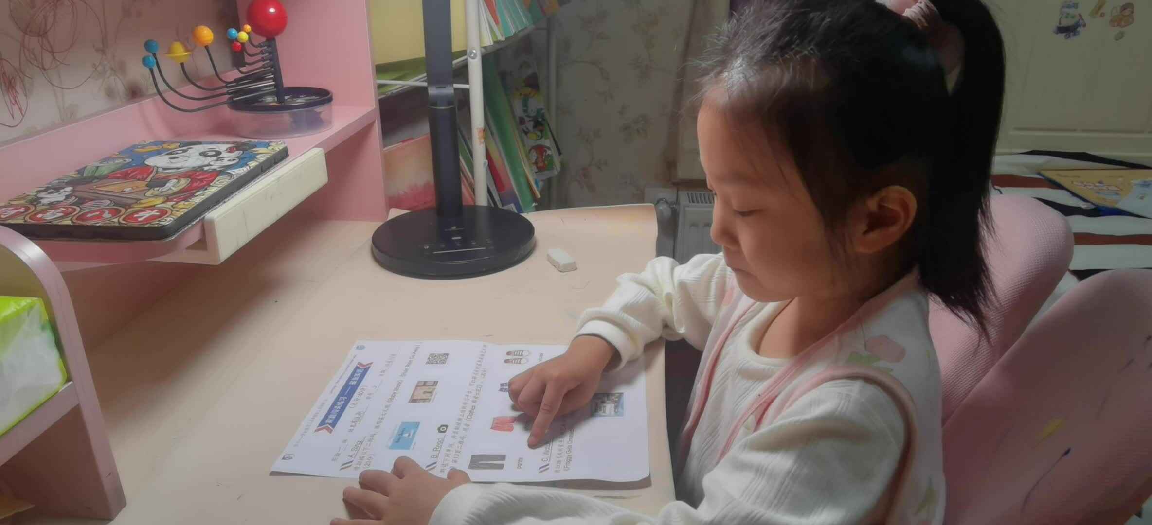 VID_20241023_鲨鱼英语.mp4