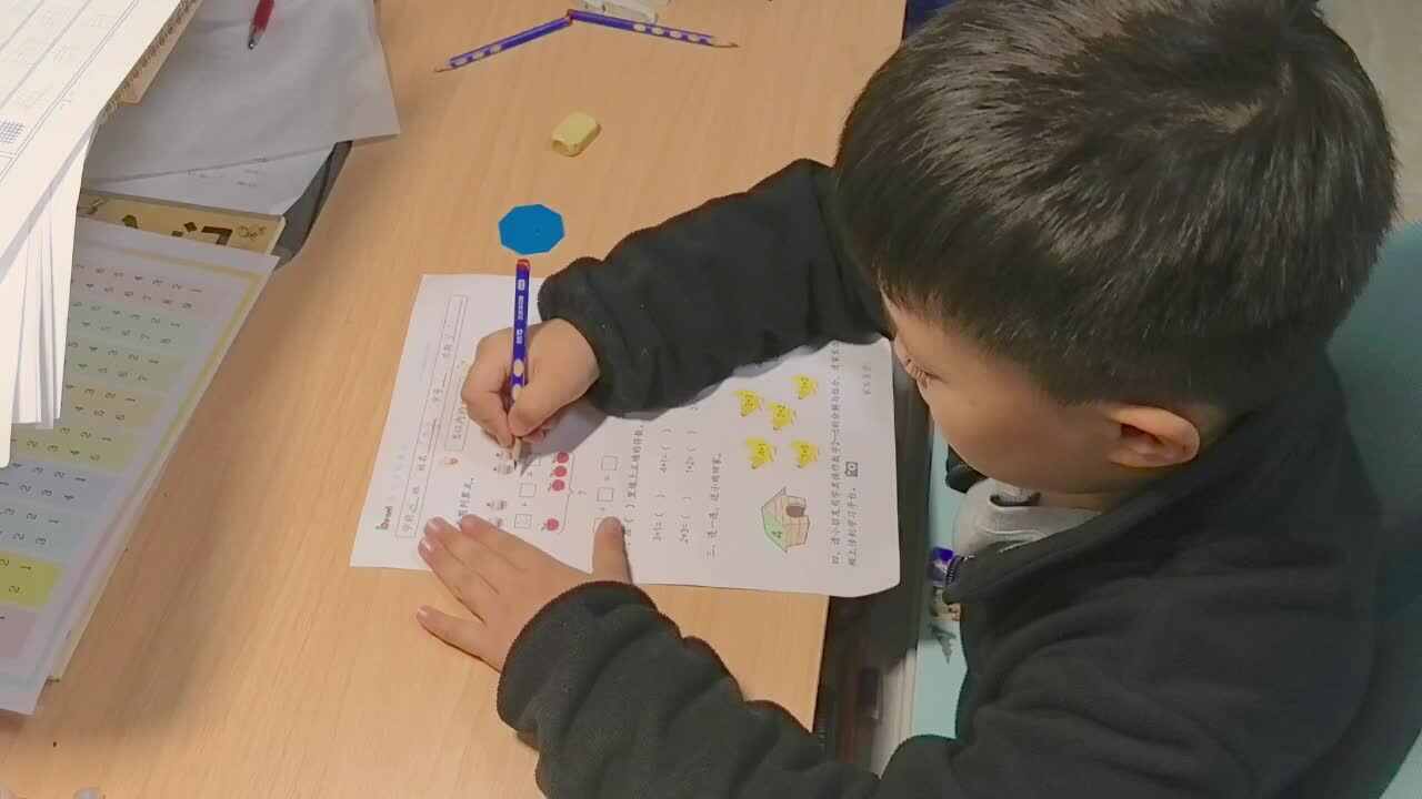 学A班兰梓瀚数学闯关游戏单20241017.mp4