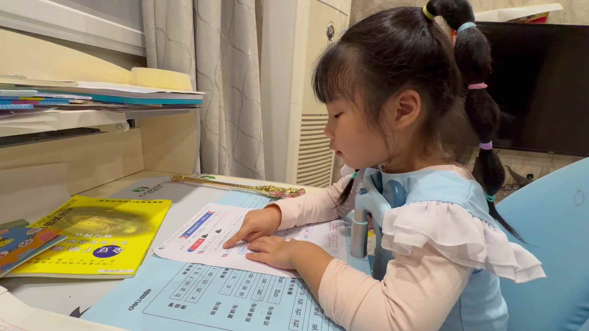 10.11 作业