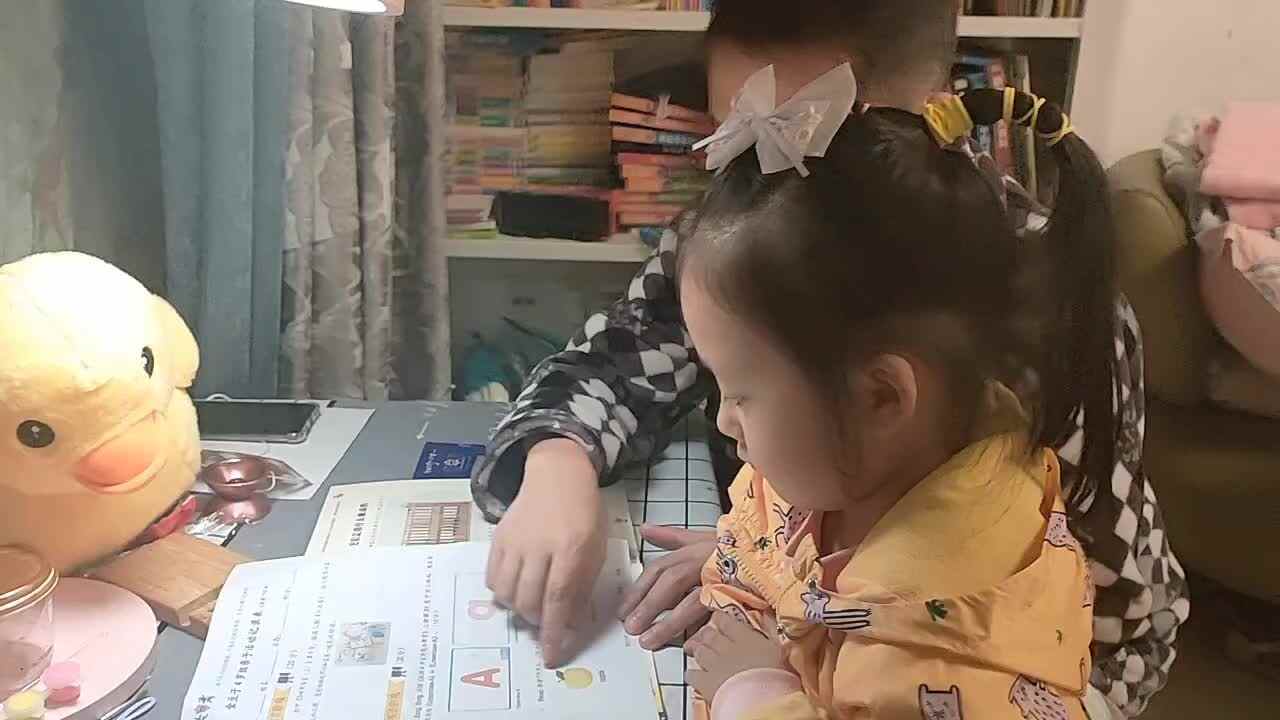 ⁣⁣⁣⁣⁣20241012陈灵兮闯关练习朗读单词