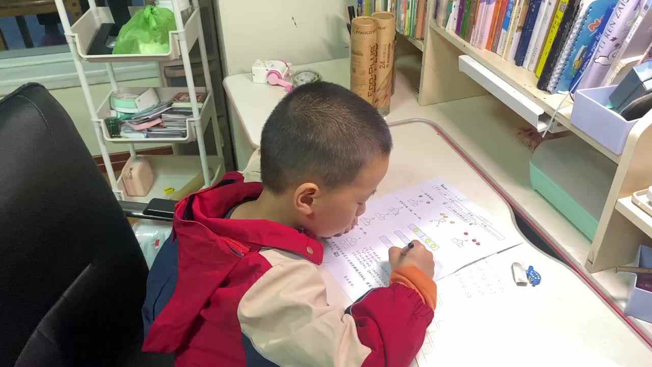 数学题单.MOV