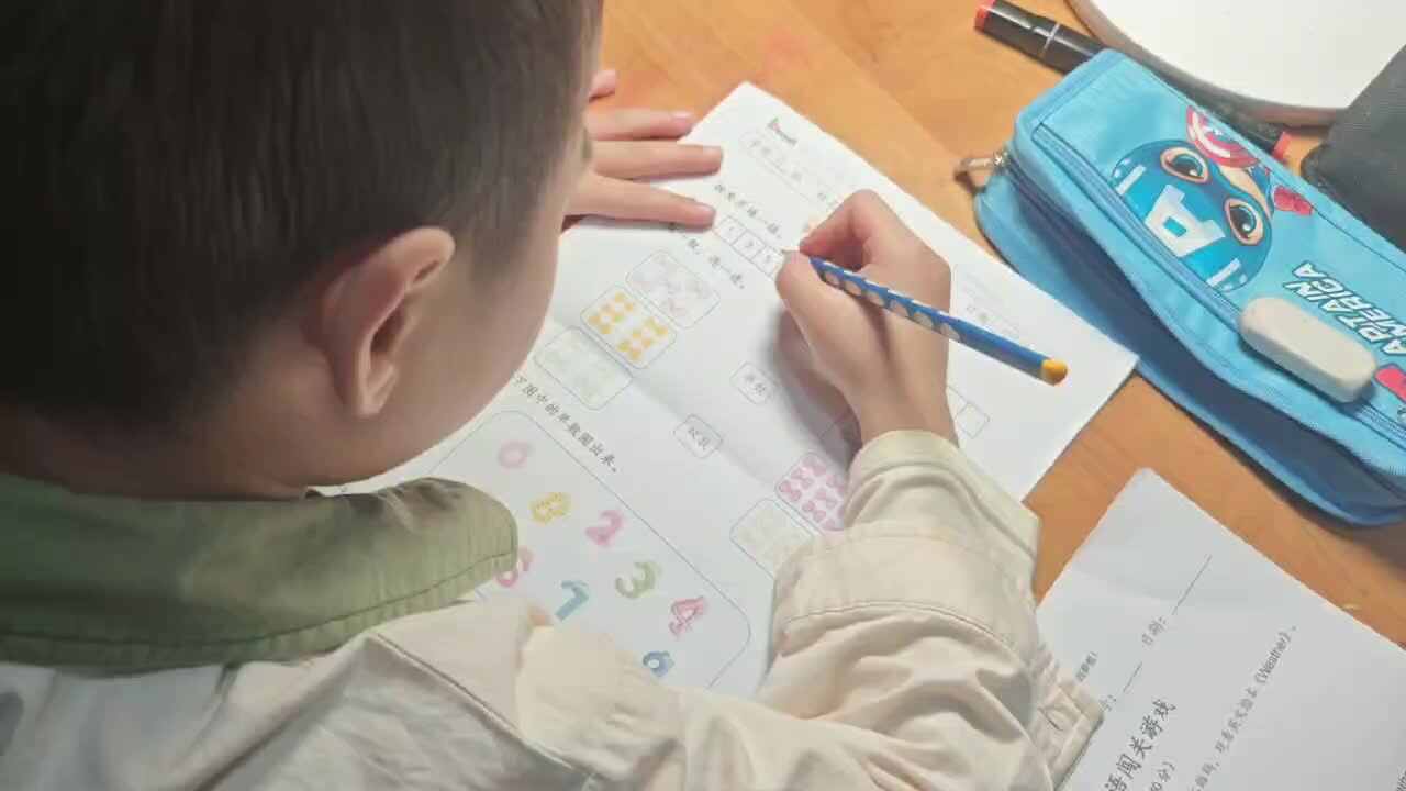 mmexport1728473409082.mp4