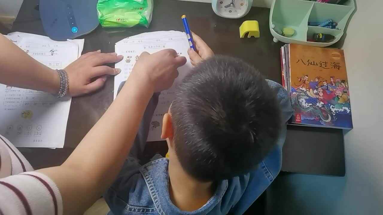 赵卓尔24.10.10（数学作业单）.mp4