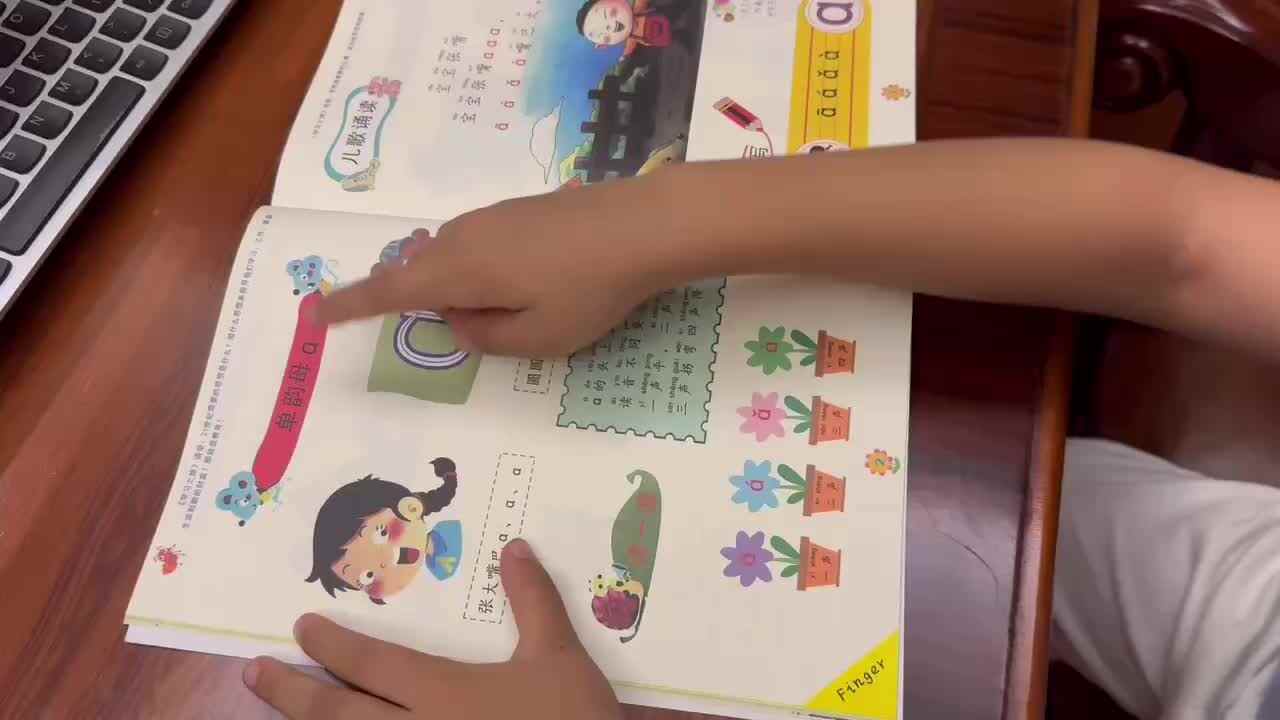 10.3书面作业