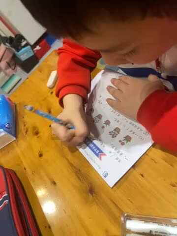 75017430243__2F2395F8-2231-43F3-8293-EF6C693E5A77.MOV