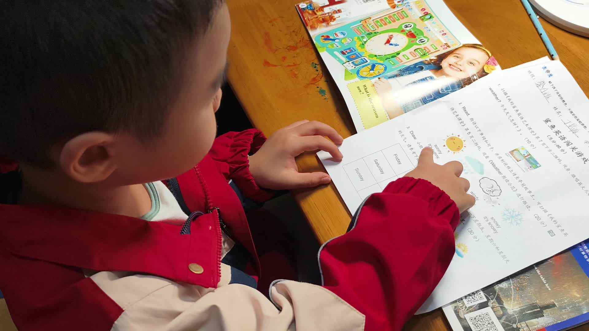 video_20241011_194747.mp4