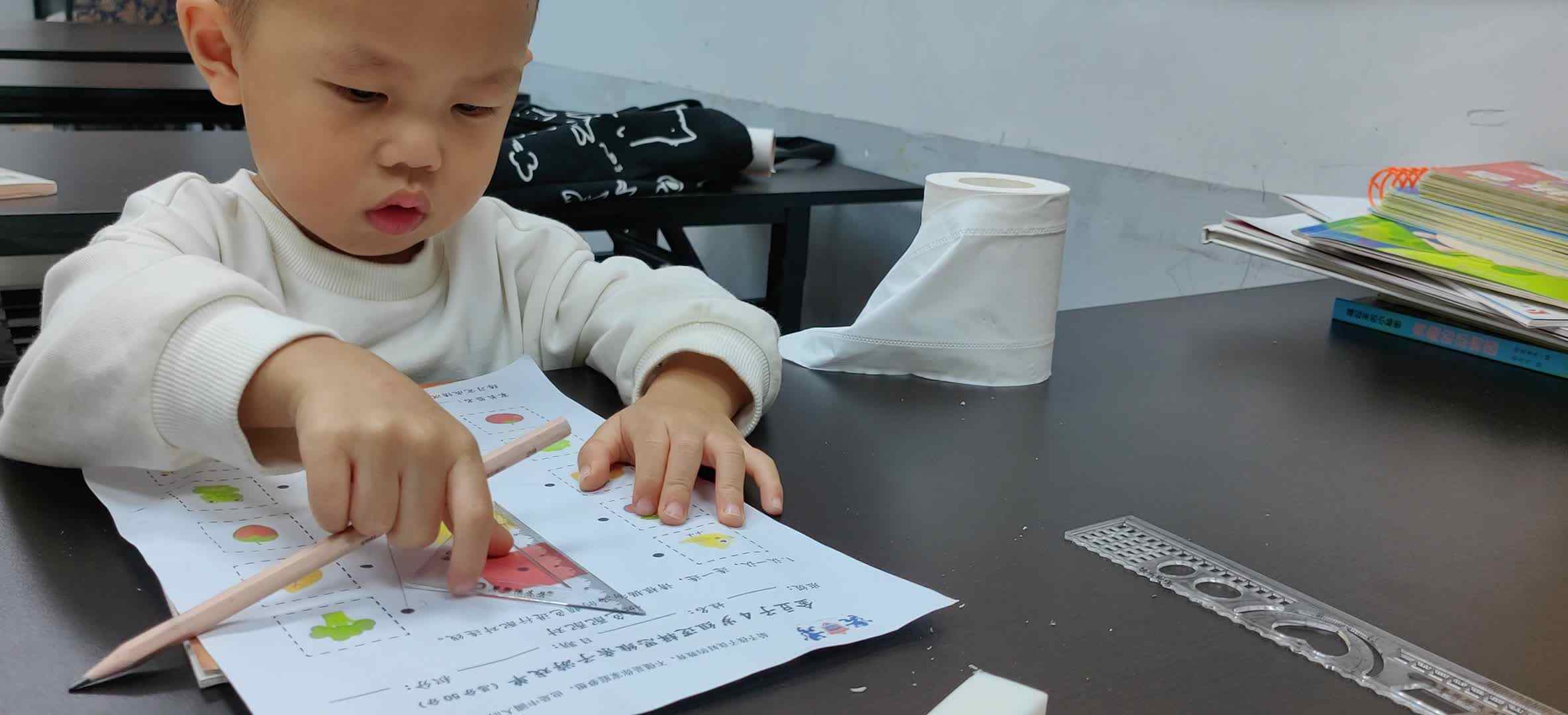 VID_20241015_185842.mp4