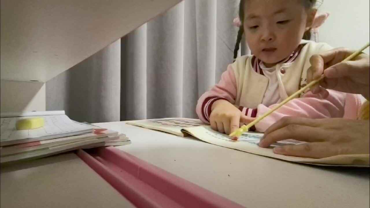 中A班2024.10.10艾琰茹—古诗 《晓出净慈寺送林子方》