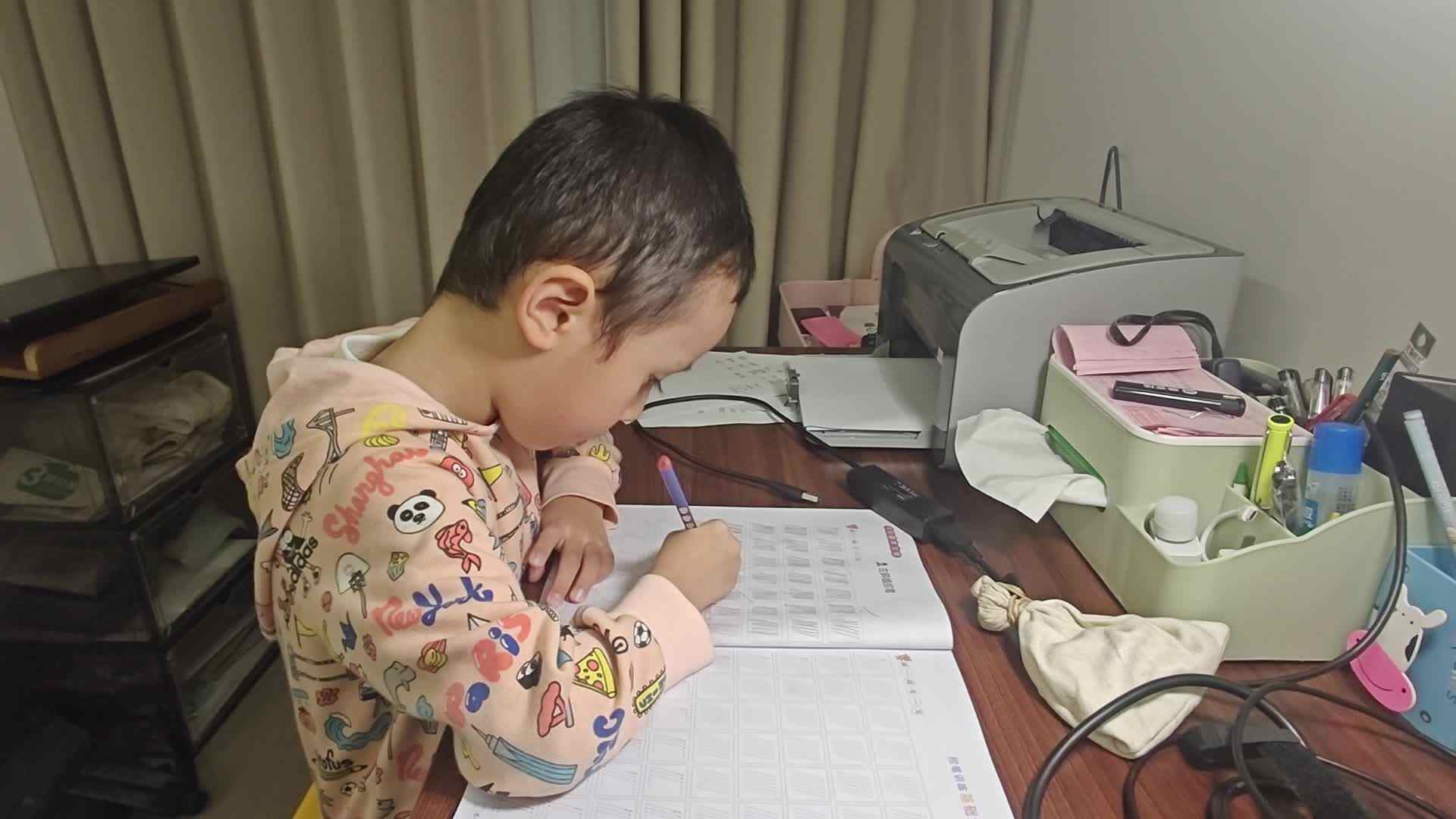 2024.10.14大B班王千与【控笔训练】